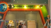 งาน Mini Thailand Software Fair 2009 ครั้งที่ 2